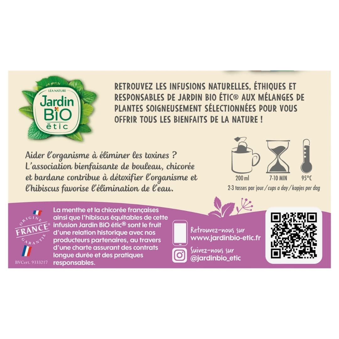 តែស្លឹករុក្ខជាតិ- Jardin Bio 3