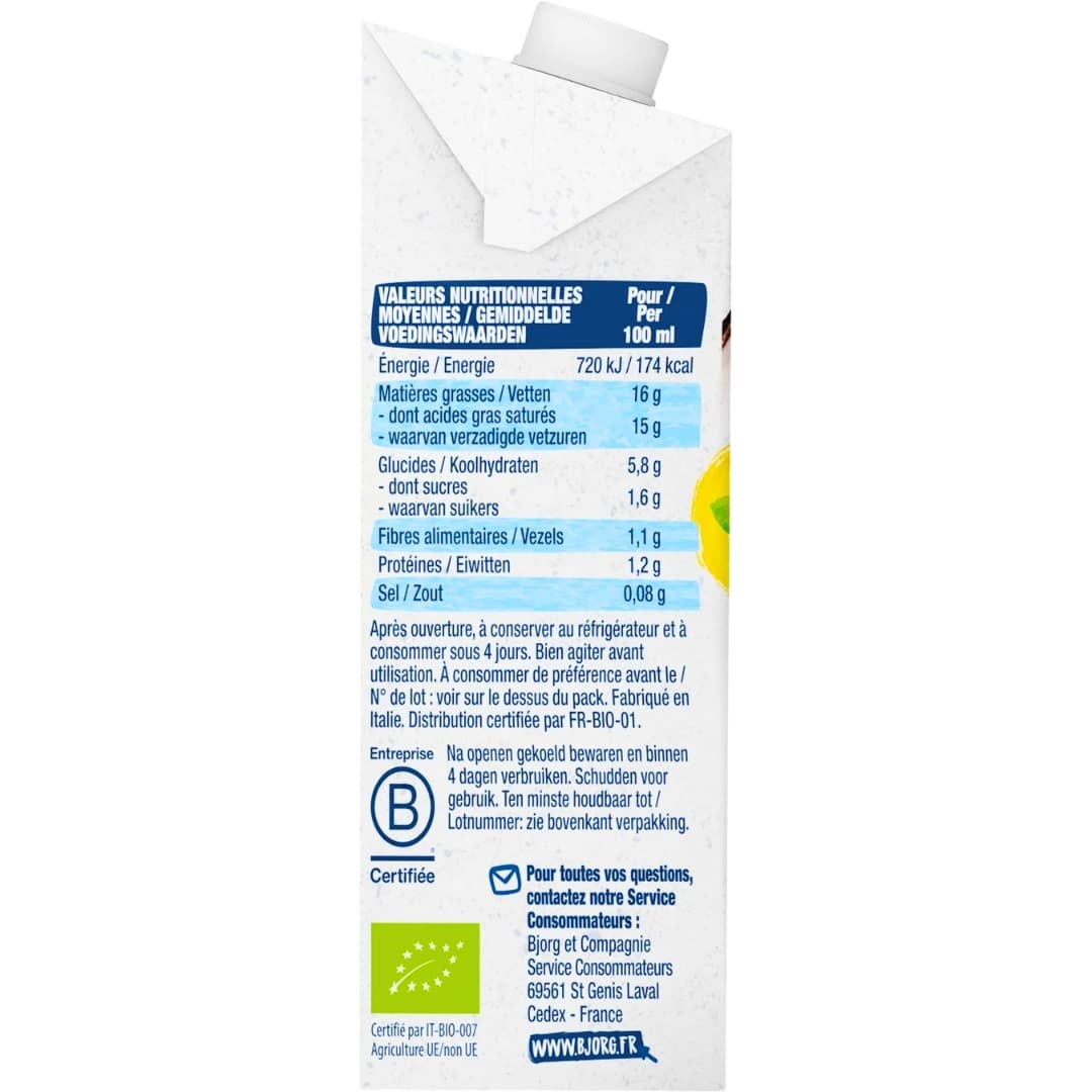 Organic Light Coco Cream 2