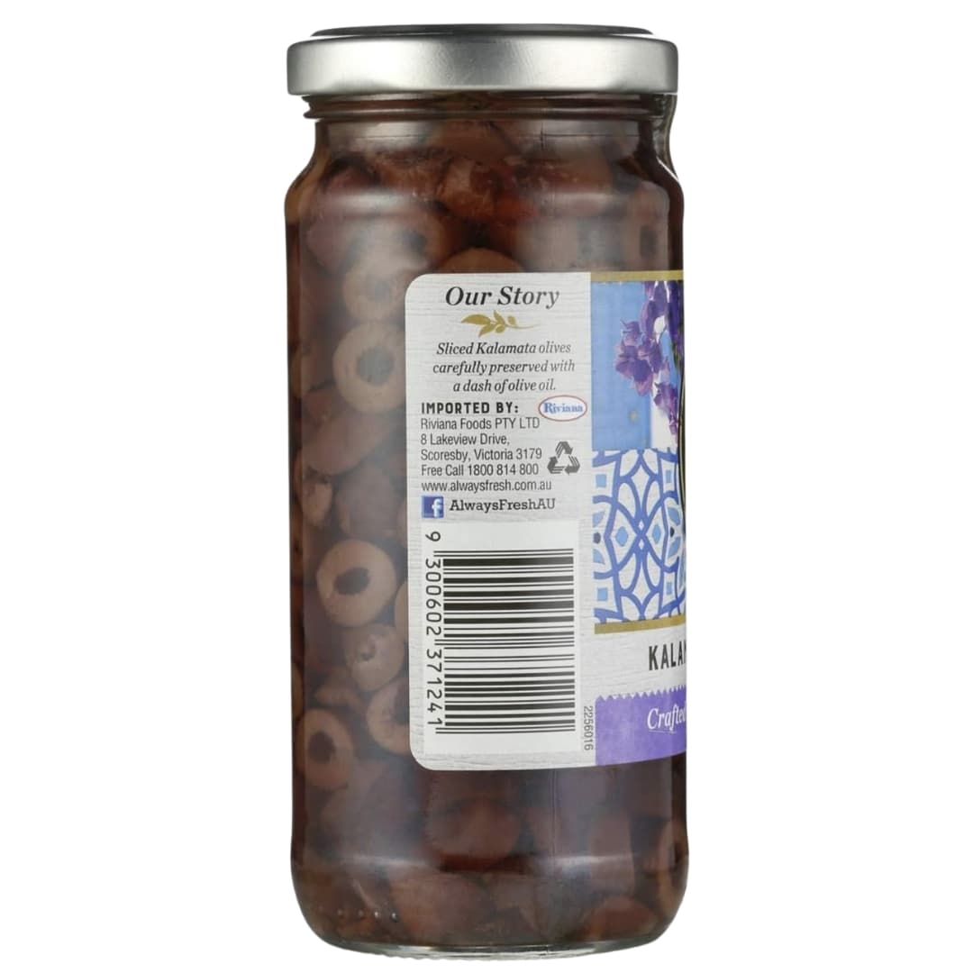 Kalamata Olive Sliced 3
