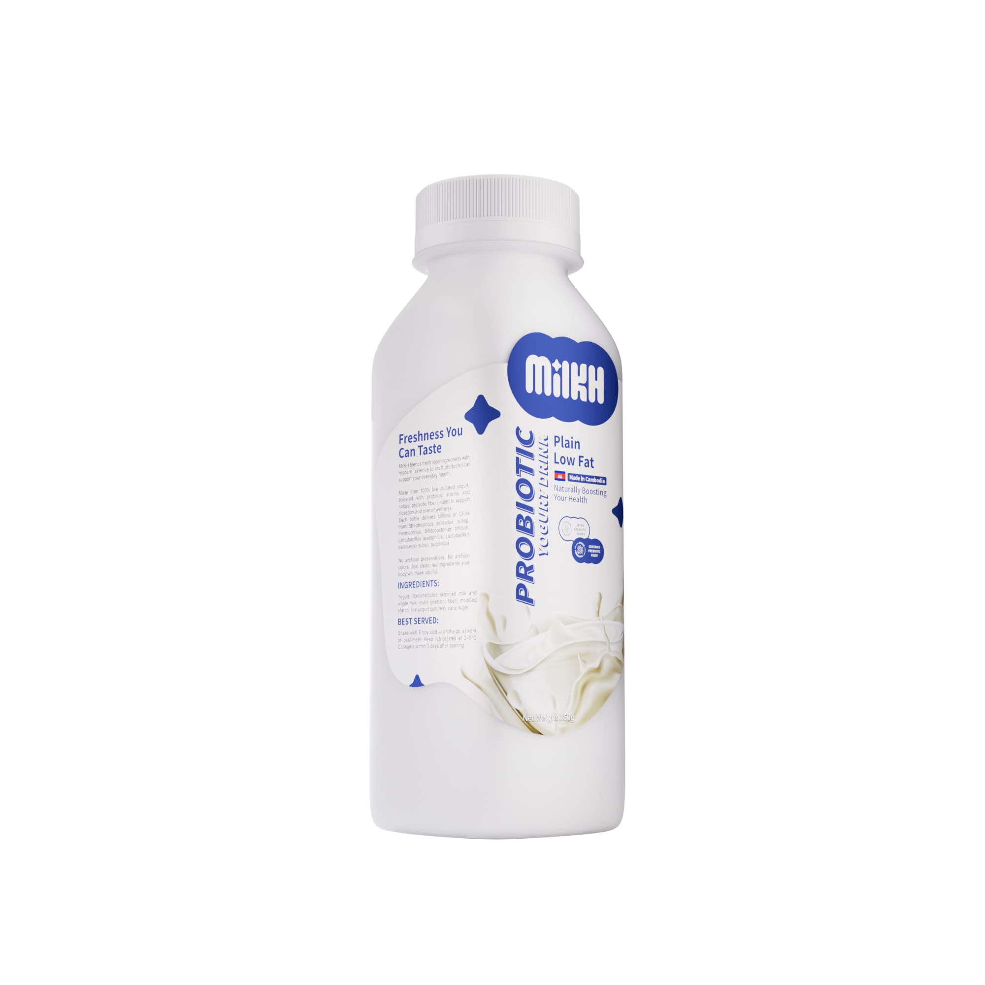 Probiotic Yogurt Drink Plain Low Fat 2