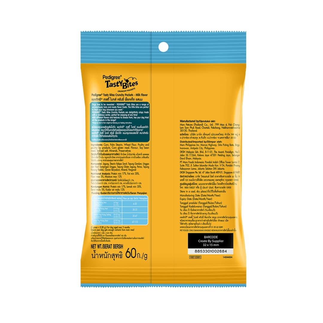 Tasty Bites Crunchy Pockets Milk Flavor - Pedigree 2