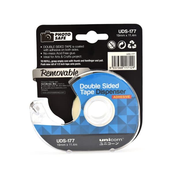 Double Sided Tape Dispenser - Unicorn 2