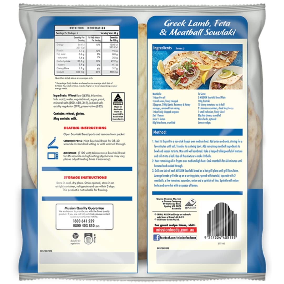 Souvlaki Bread Plain - Mission 2