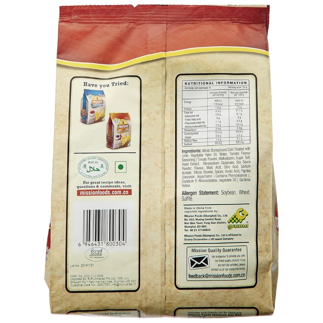 Tortilla Chips Tomato 2