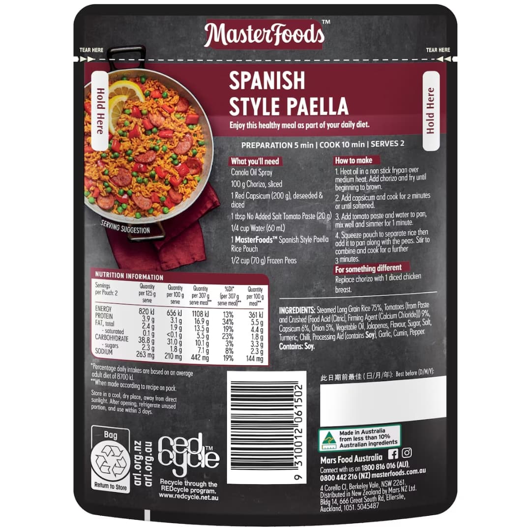 One Pan Rice Spanish Style Paella 2