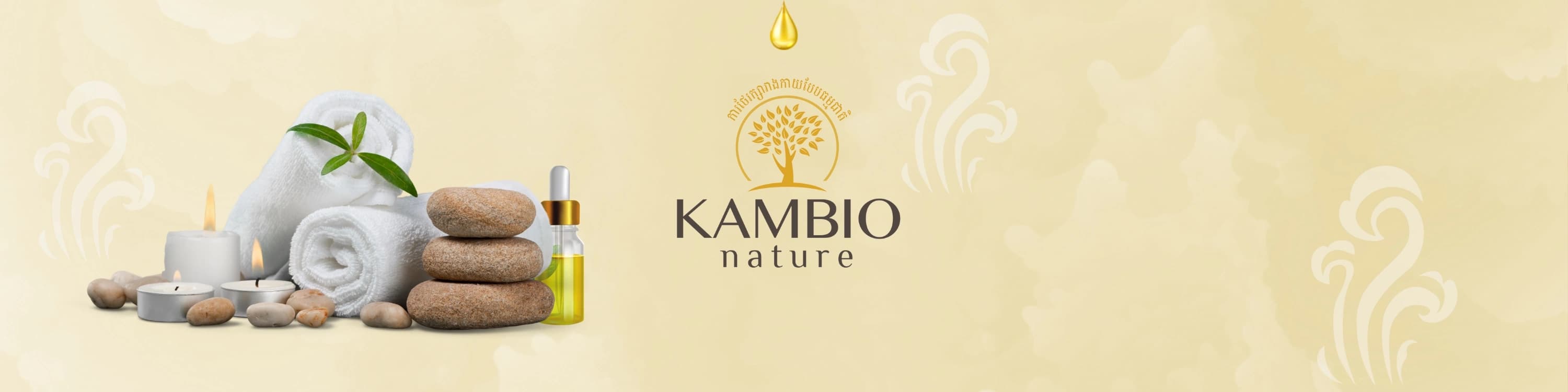 Kambio Nature