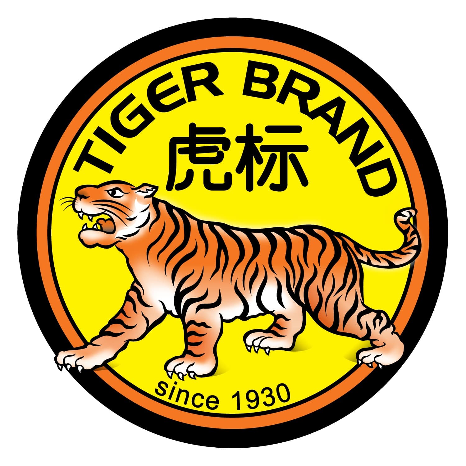 brand