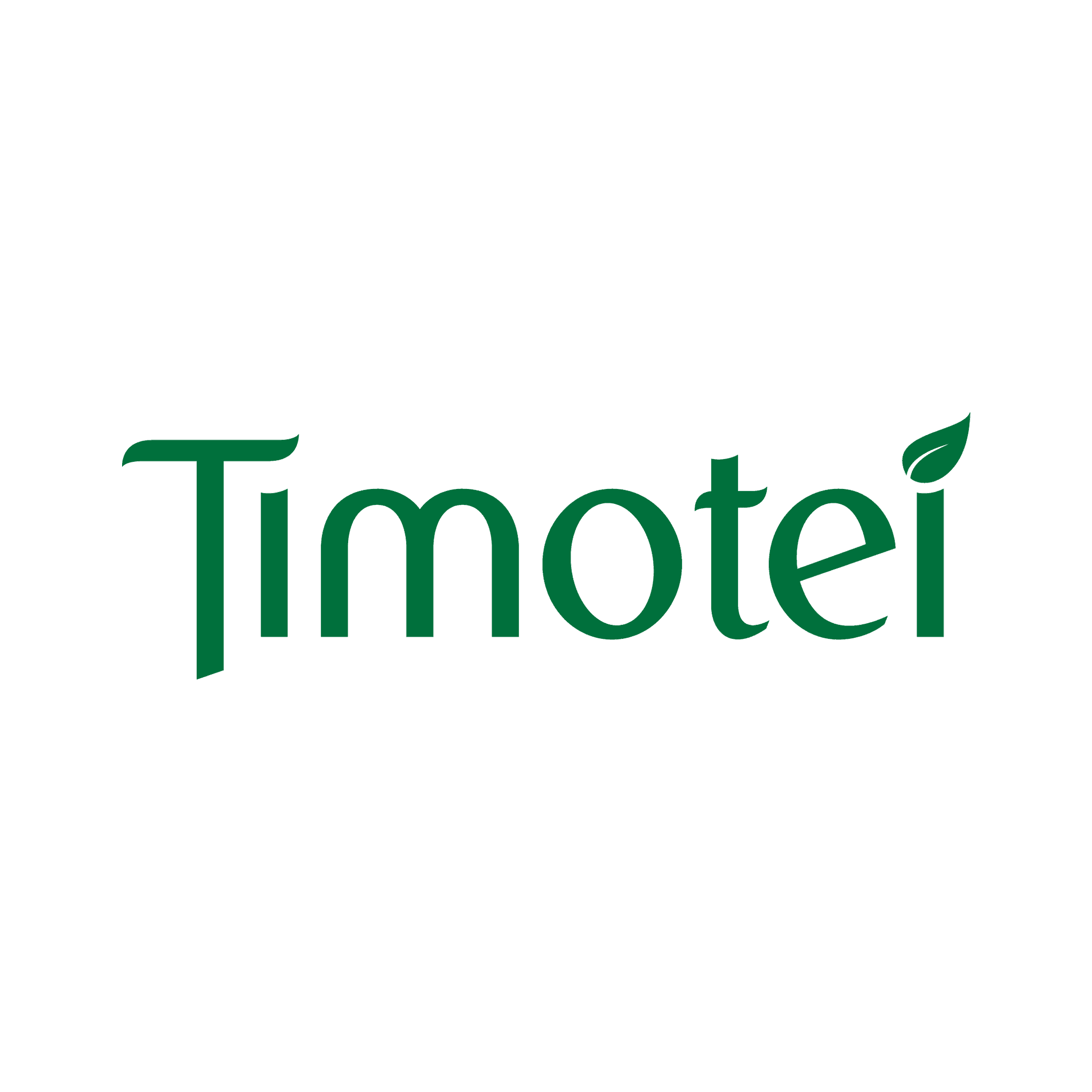 brand